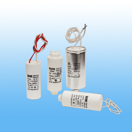 2~50uf -40~85℃ lamp capacitor China