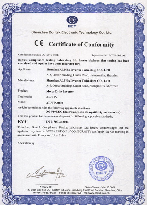 CE Certification-EMC