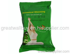 New Meizitang ZiSu Botanical Slimming Soft Gel