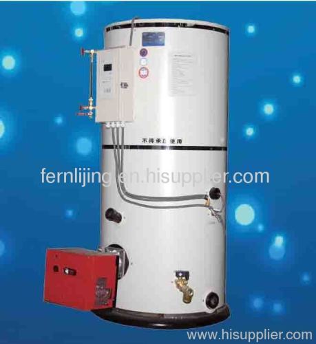 small hot water boiler