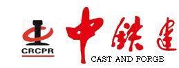Hengshui Zhongtiejian Casting & Forging Co., ltd