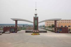 Hengshui Zhongtiejian Casting & Forging Co., ltd