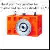 ZLYJ Plastic gearbox