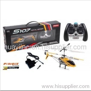 SYMA S107G 3CH RC helicopter