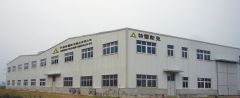 Ningbo Tristar Forging Co.,Ltd.