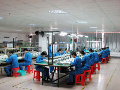 Shenzhen Bestman Instrument Co,.Ltd