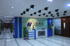 Shenzhen KEYU Co Ltd