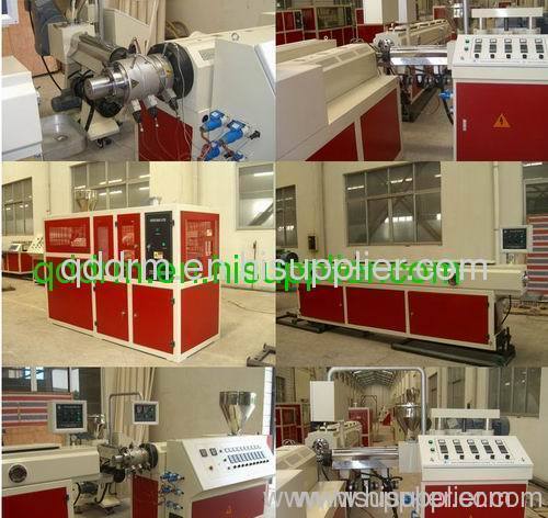 PP pipe production line/PE pipe extrusion machine