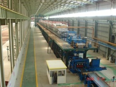 Sino Industrial Group Co.,Ltd