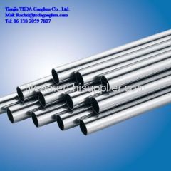 304 stainless steel tube