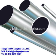 316 stainless steel tube