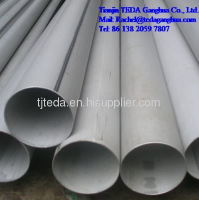 304L stainless steel pipe