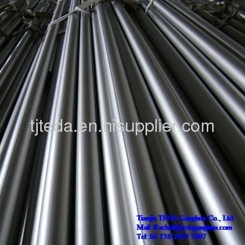 201 stainless steel tube