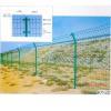 field fence (ISO)