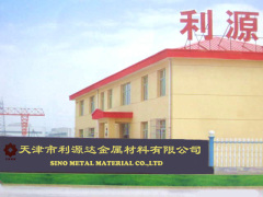 sino metal material Co.,Ltd