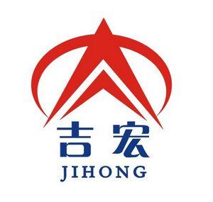 JINAN JIHONG MACHINERY CO., LTD