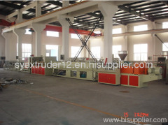 PVC double-wall corrugated pipe production line