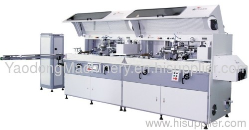 automatic silk screen printing machine for plastic container