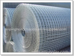 Welded Wire Mesh