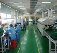Shenzhen Happybell Technology CO.,LTD
