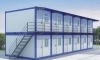 container house