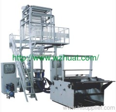 2SJ-G Double-layer Co-extrusion ROtary film blowing machine