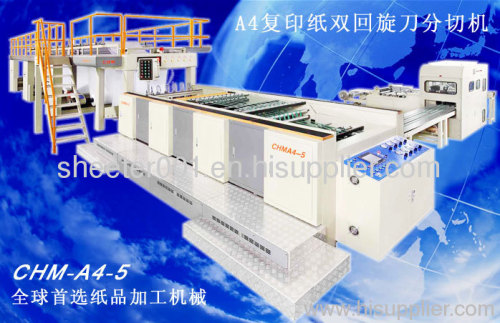 A4 A3 F4 photocopier paper sheeter cutter wrapping line