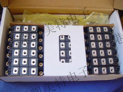 IGBT MC14069UBDR2G