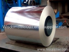 Steel coil