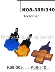 keychain light