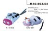 led dynamo torch