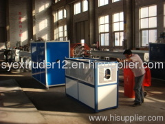 PPR pipe production line