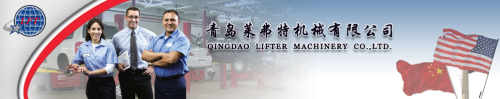 Qingdao zhuye lifter co.,ltd