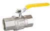 Ball Valve Lever Series