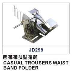 Waist Band Folder JD299