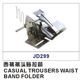 Waist Band Folder JD299