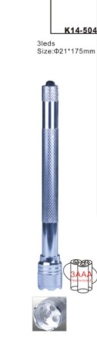 aluminium torch,led flashlight