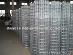 Quality Galvanized Welded Wire Mesh