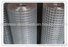 galvanized welded wire mesh screen