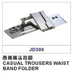 Waist Band Folder