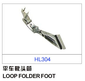 Loop Folder Foot HL304