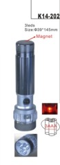 aluminium torch,multi led working aluminium torch