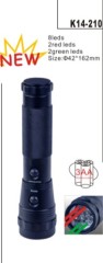 luminium torch, led flashlight with magnet