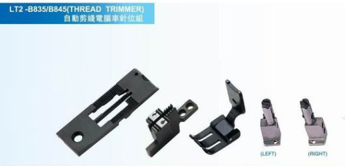 Sewing Gauge Set LT2-B835/B845(THREAD TRIMMER)