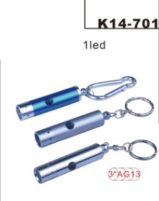 led aluminium keychain lights