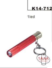 led aluminium keychain lights