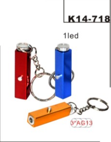 led aluminium keychain lights