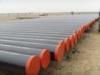 astm a333 steel pipe/tube