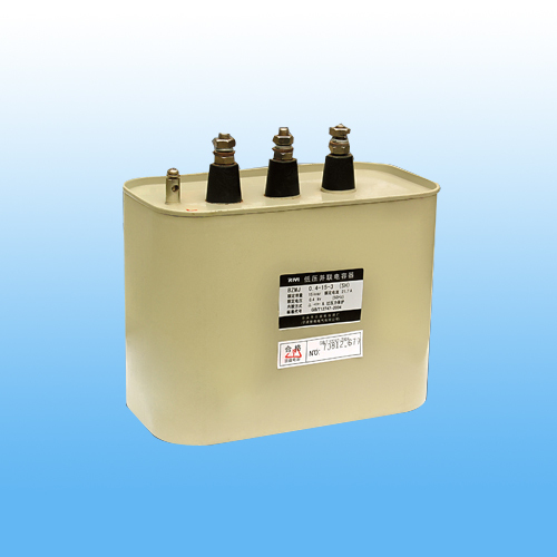 Power Capacitor manufacturers