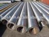 astm a335 alloy steel pipe/tube